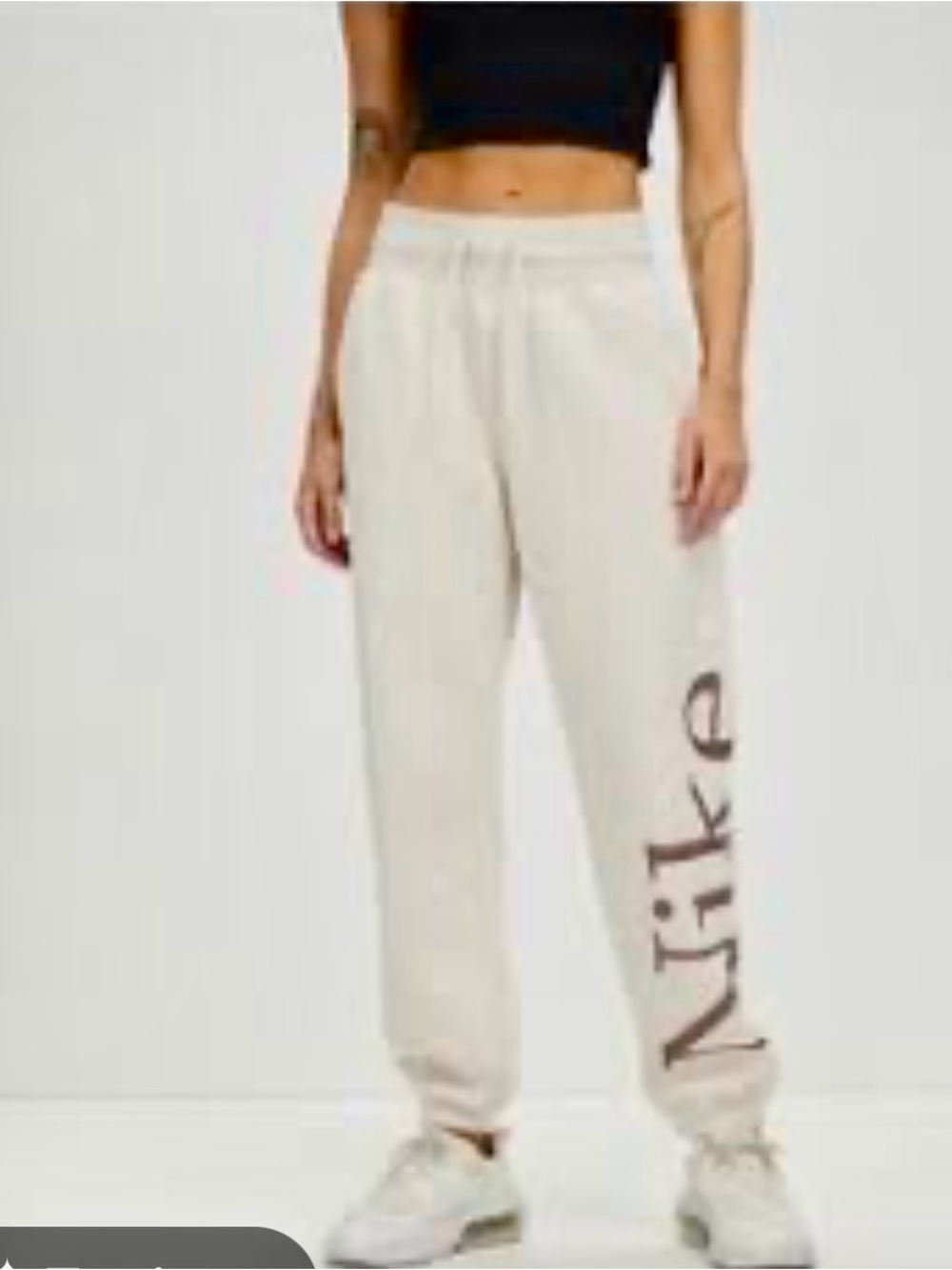 Nike Cream Sweatpants with Brown  Side Logo SP